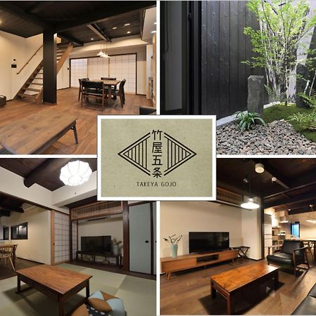 Takeya Gojo Villa Kyoto Eksteriør billede