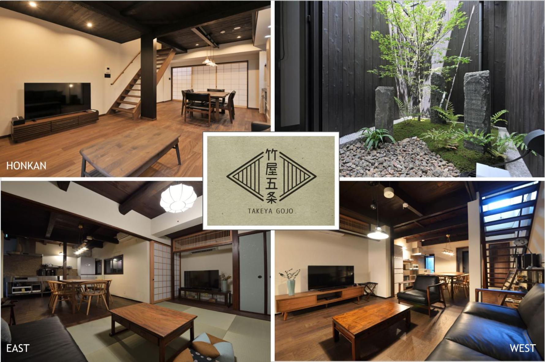 Takeya Gojo Villa Kyoto Eksteriør billede